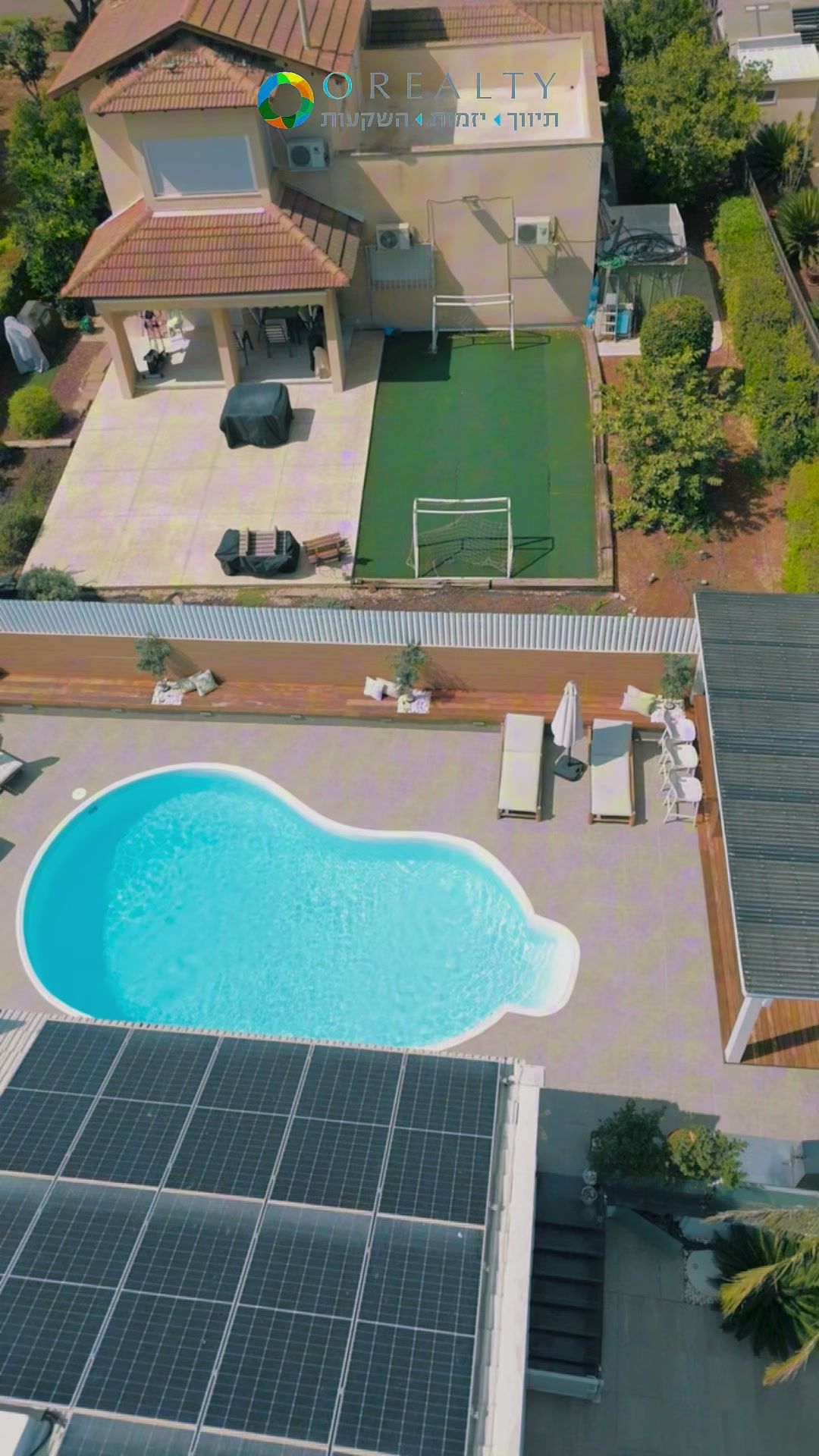 Aperçu de la vidéo : Visite vidéo — villa avec piscine à Givat Avni